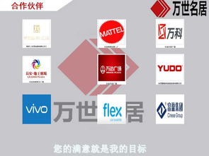 承接各類專業裝修工程 食品廠、實驗室、化妝品廠房、QS認證車間及文化用品行業定制化服務