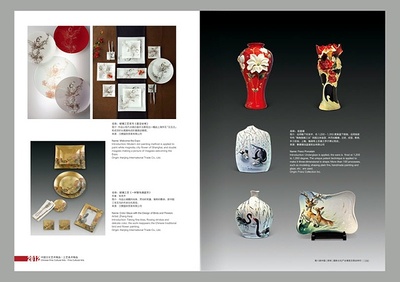 多維賦能 從畫冊(cè)設(shè)計(jì)到企業(yè)形象整合策劃的全鏈路價(jià)值